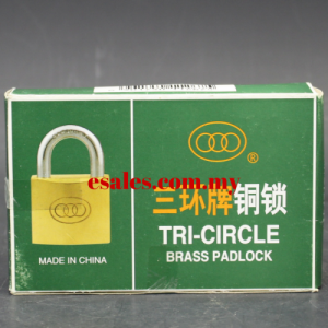 Tri-Circle Padlock 267 - Image 4