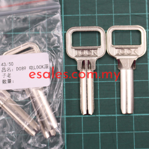 JinDong JD089 Dimple Key 老款无切边, W7.9 x T2.75 x L26 - Image 3
