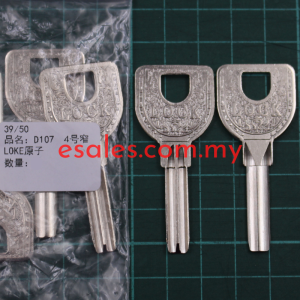 JinDong JD107-4 Dimple Key LOCK, W6.8 x T2.35 x L25 - Image 3
