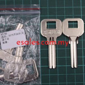 JinDong JD075 Dimple Key 老款(侧面不切边)不刻字, W7.9 x T2.8 x L28 - Image 3