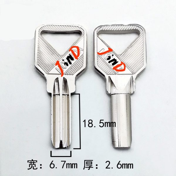 JinDong JD060-U Dimple Key HONGDA U型锁原子, W6.7 x T2.6 x L18.5