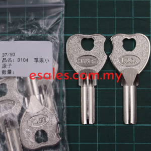 JinDong JD104 Dimple Key HYKEY, W7.6 x T2.55 x L21 - Image 3