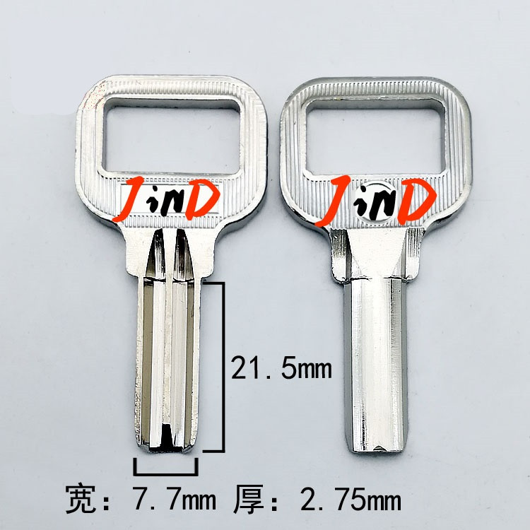 JinDong JD068 Dimple Key 新短原子, W7.7 x T2.75 x L21.5