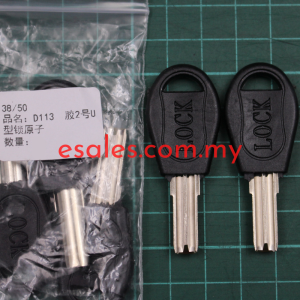 JinDong JD113 Dimple Key LOCK, W6.9 x T2.85 x L16.5 - Image 3