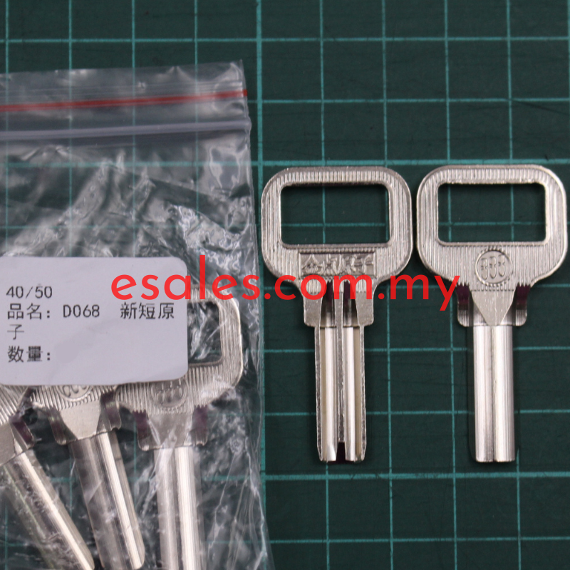 JinDong JD068 Dimple Key 新短原子, W7.7 x T2.75 x L21.5 - Image 3
