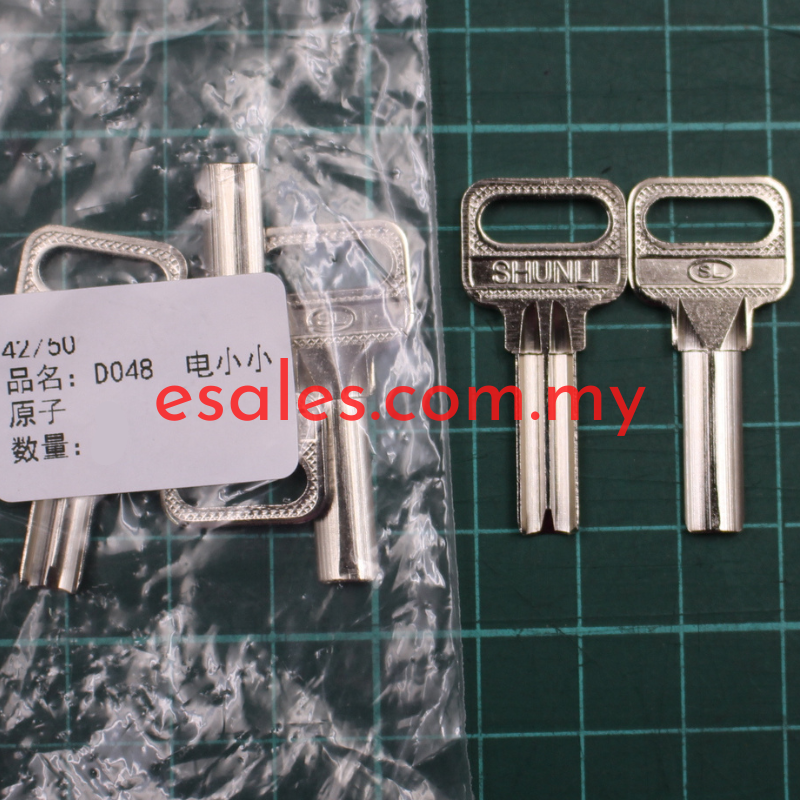 JinDong JD048 Dimple Key SHUNLI 小小原子, W6.0 x T2.0 x L18 - Image 3