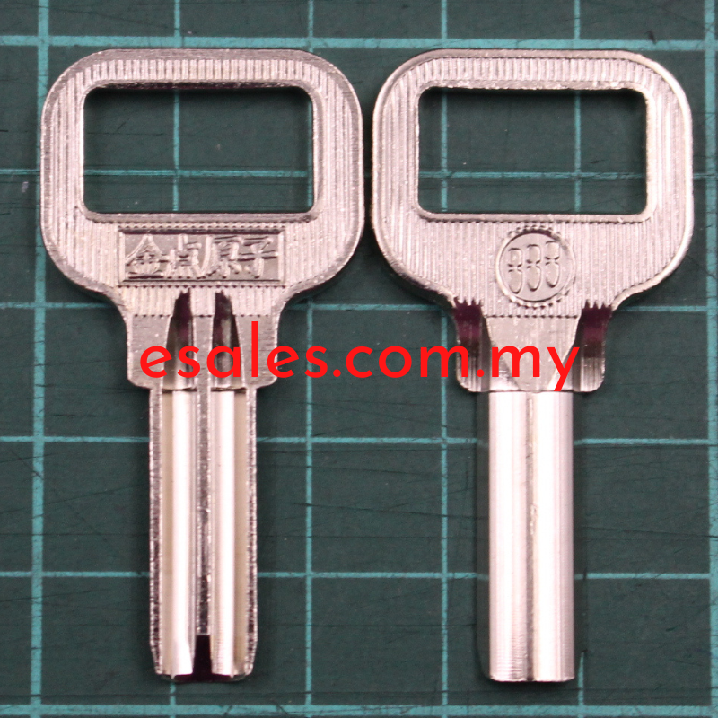 JinDong JD068 Dimple Key 新短原子, W7.7 x T2.75 x L21.5 - Image 2