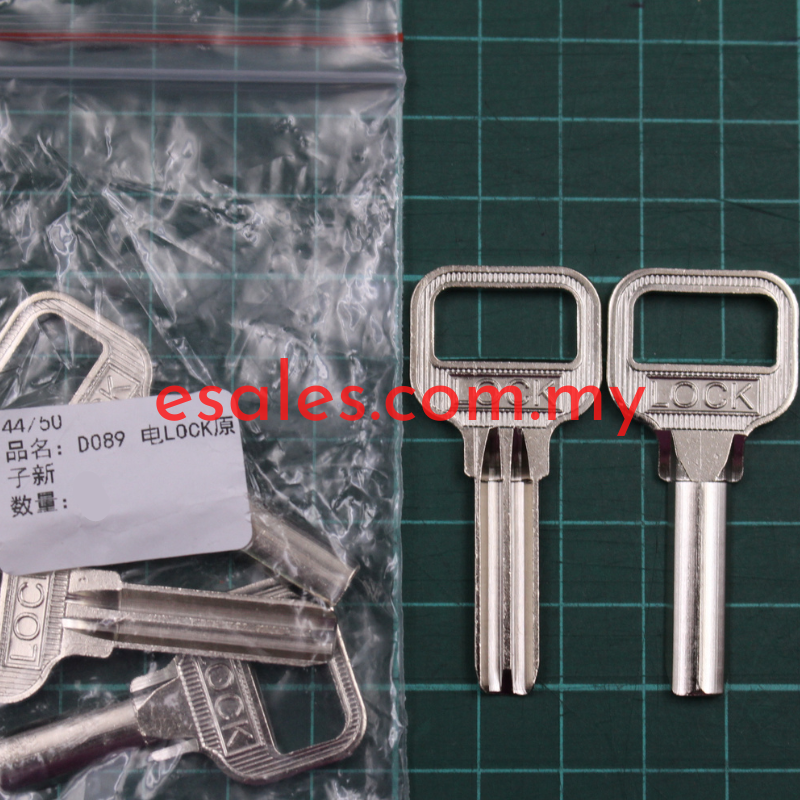 JinDong JD089 Dimple Key LOCK 新款有切边, W7.9 x T2.75 x L26 - Image 3