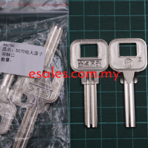 JinDong JD070 Dimple Key 电大原子(带缺口), W7.9 x T2.8 x L28 - Image 3