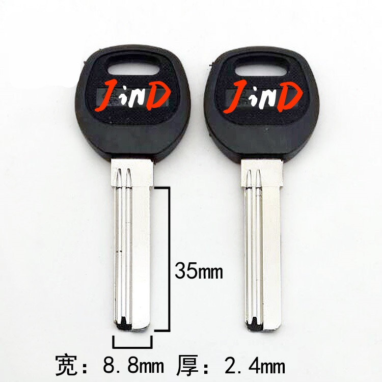 JinDong JC138 Dimple Key 胶加厚中百利(2.4mm厚), W8.8 x T2.4 x L35