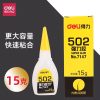 Deli 7147 502 Super Glue 15g