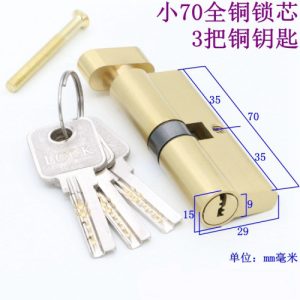 Profile Cylinder 70mm 15x29mm Thumbturn & Key - Image 3