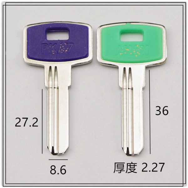 Dimple Key PKA7 / 191 W 8.6x T2.27 x L27.2