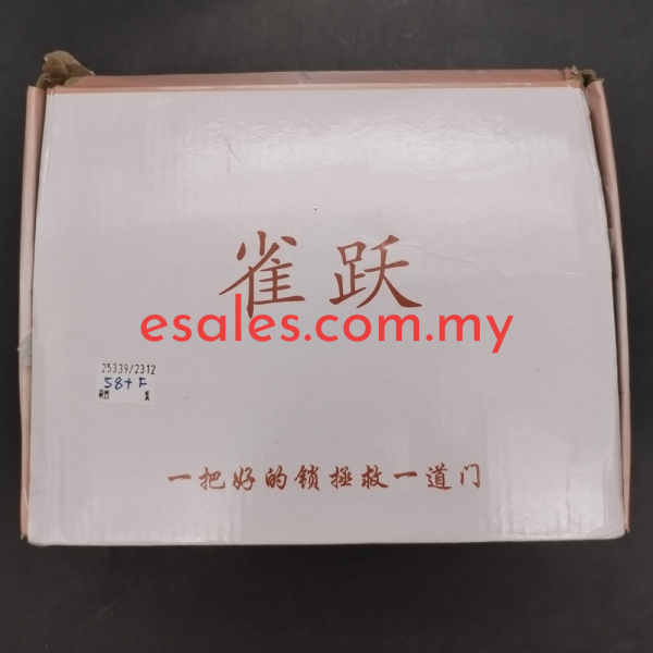 Stainles Steel SUS304 Level Hanlde 58+F, 58-160-200 - Image 5
