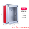 Aluminium Letter Box G-W007 Suggestion Box Top Load 25x13x34cm (Unprinted)