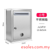 Stainless Steel Letter Box G-601 Suggestion Box 21x11x28cm