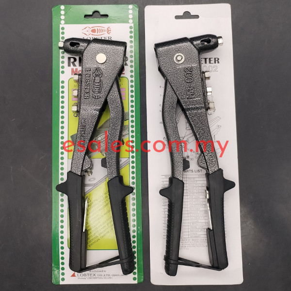 LOBSTER HR-002 Hand Riveter