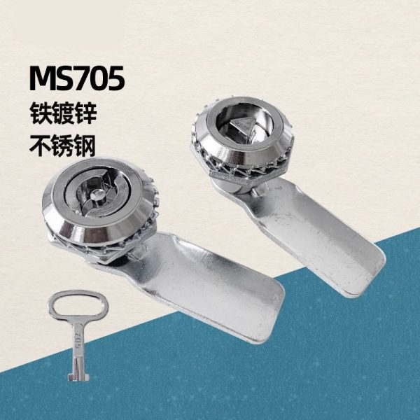 Ju Hong MS705 without Wrench Key 176-03 Chrome Electrical Panel Lock - Image 2