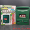 KEJEA K-141 GREEN Outdoor Water Proof Mailbox Complaint Box Letter Box Donation Box Suggestion Box
