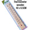 Aero 100W Thermometer Wooden Big
