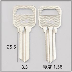YALE 828 1.58mm Key