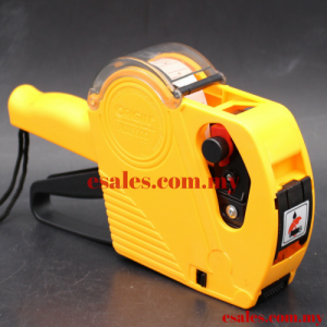 Origin OPL-5500PC Price Labeller - Image 5