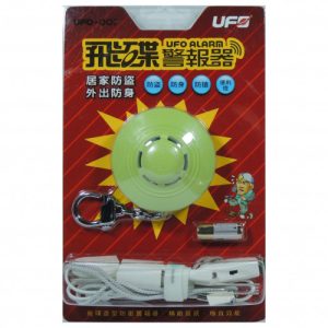 UFO Personal Alarm UFO-007 - Image 4