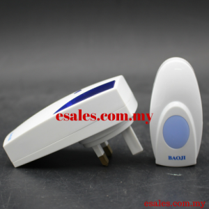 BAOJI MD-513E(A) Door Bell - Image 3