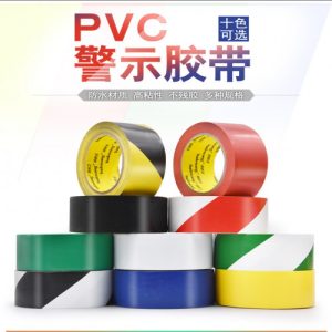 Yudewan Safety Warning Reflective Conspicuity Tape Film Sticker 50mm*33m Black Yellow - Image 2