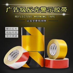 Yudewn Safety Warning Reflective Conspicuity Tape Film Sticker 50mm*46m Red White - Image 2