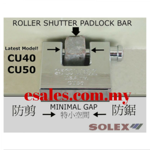 SOLEX CU50-KA03 Shutter Padlock - Image 2