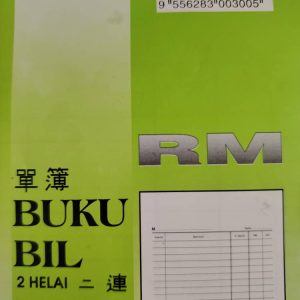 Aero B300 Buku Bil 2 Helai x 40 Sheets
