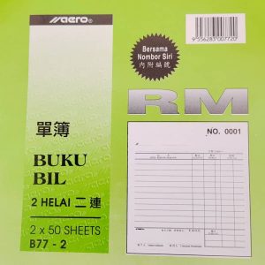 Aero B77-2 Buku Bil 2 Helai x 50 Sheets