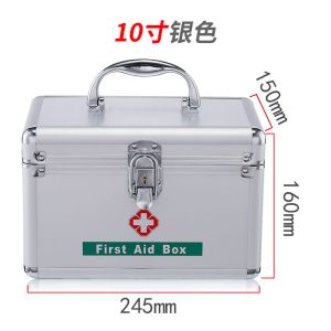 First Aid Box Aluminum Medical Box 10 /12/14/16 inch