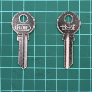 GLOBE 204 KEY BLANK - Image 2