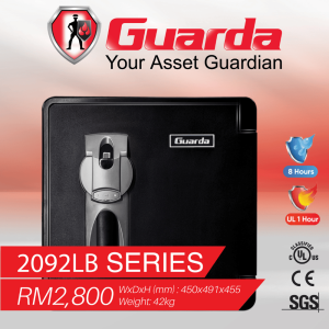 Guarda 2092LB Home Safe, Fire Protection, Water Protection